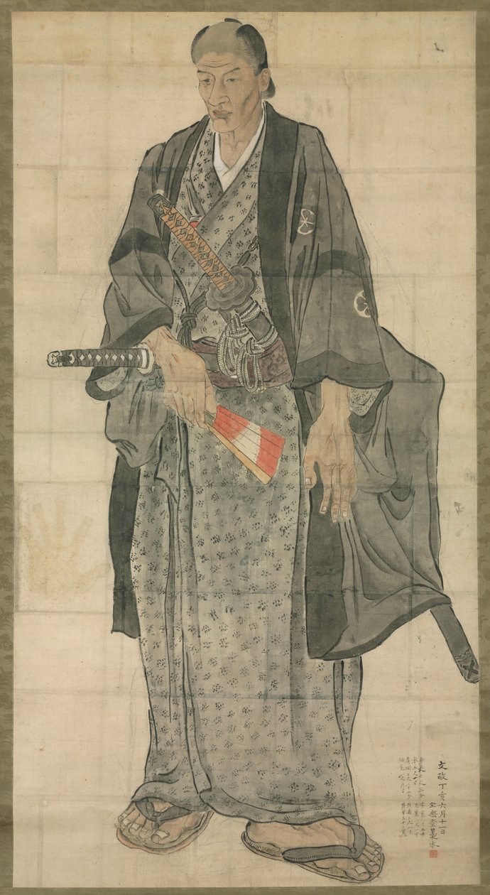 Portrait of Ōzora Buzaemon af Watanabe Kazan