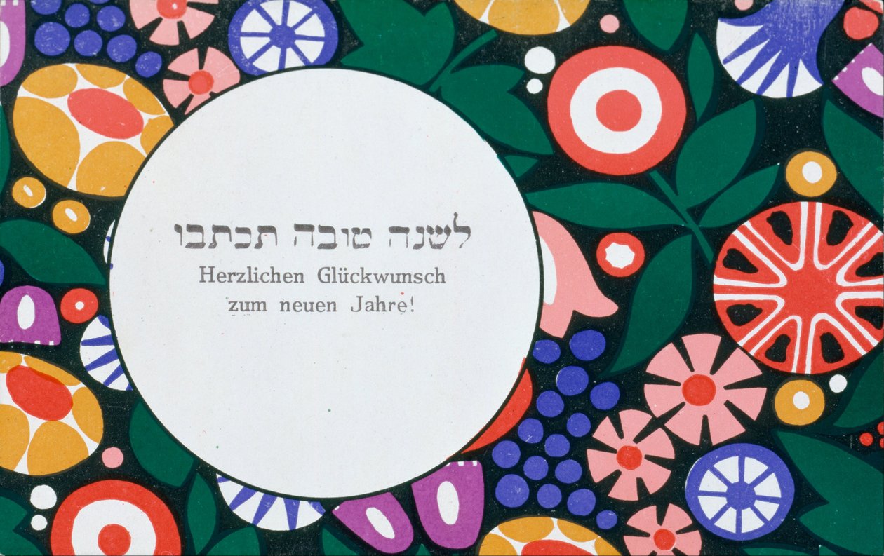 Nytårshilsen af Wiener Werkstätte