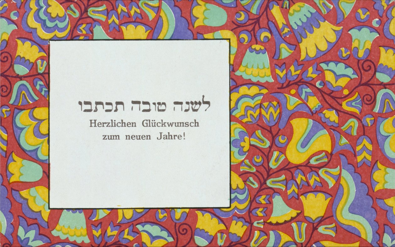 Nytårshilsen af Wiener Werkstätte
