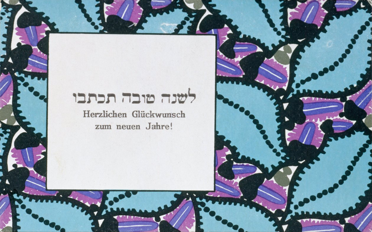 Nytårshilsen af Wiener Werkstätte