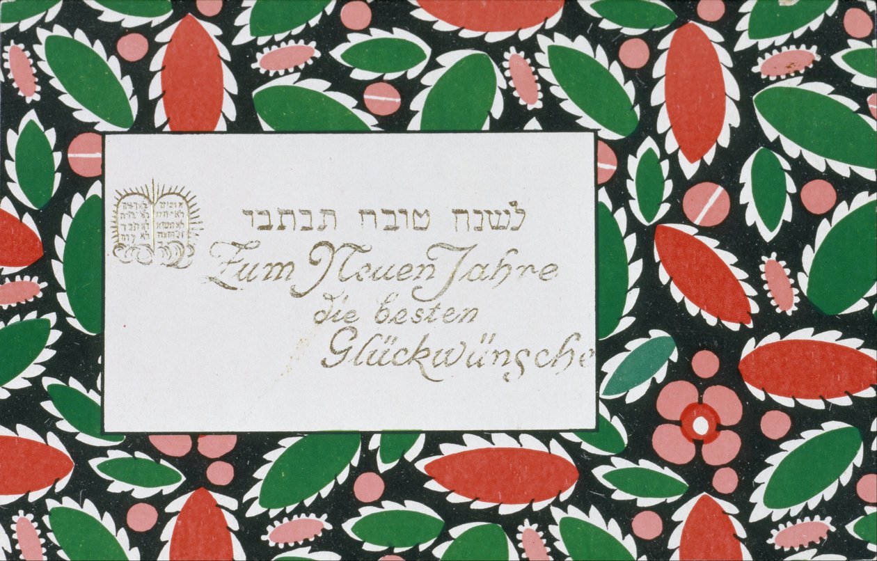 Nytårshilsen af Wiener Werkstätte