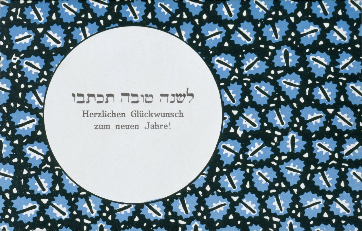 Nytårshilsen af Wiener Werkstätte