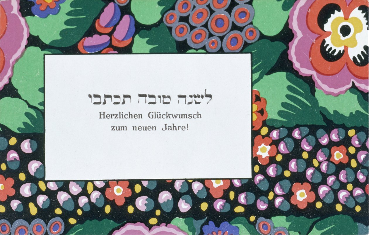 Nytårshilsen af Wiener Werkstätte