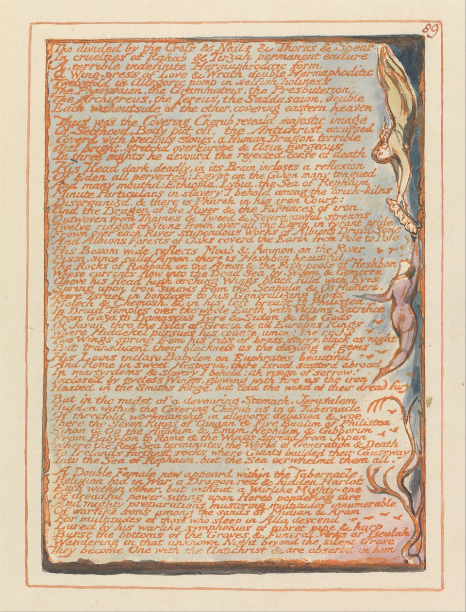 Jerusalem, plade 89, Tho divideret med korset .... af William Blake