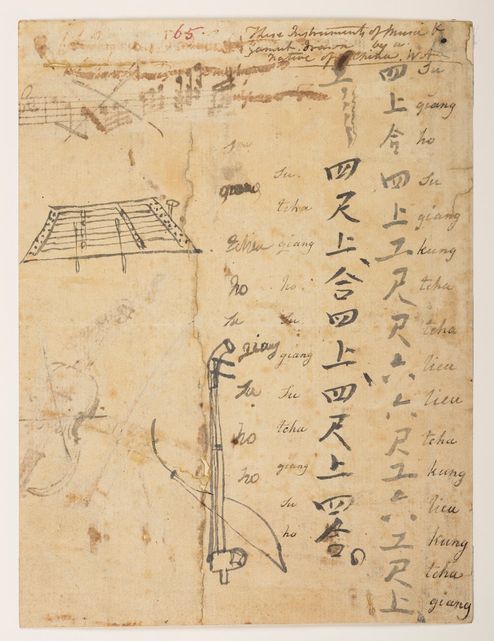 WD 959 § 2 f.065 af William Alexander