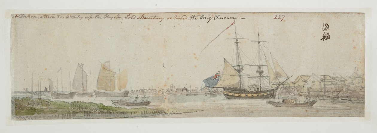 WD 961 f.227 af William Alexander