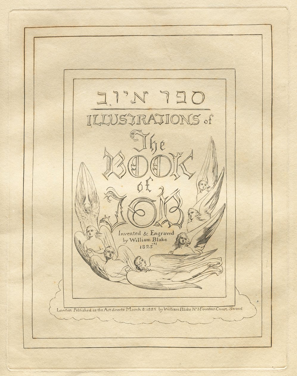 Jobs Bog: Titelblad, 1825. af William Blake