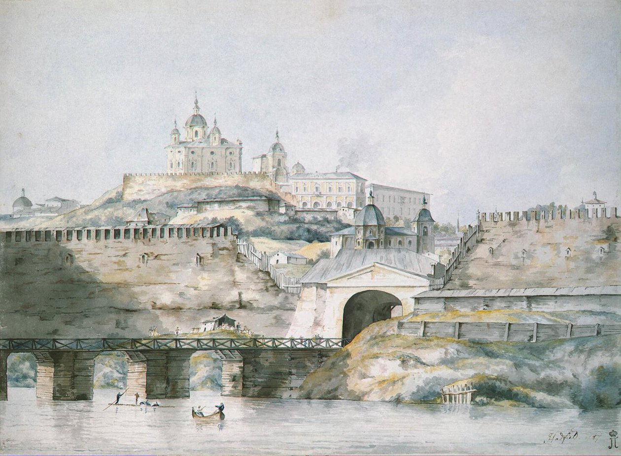 Udsigt over byen Smolensk, 1787 af William Hadfield