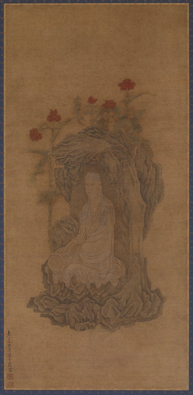 Hvidklædt Guanyin af Wu Bin