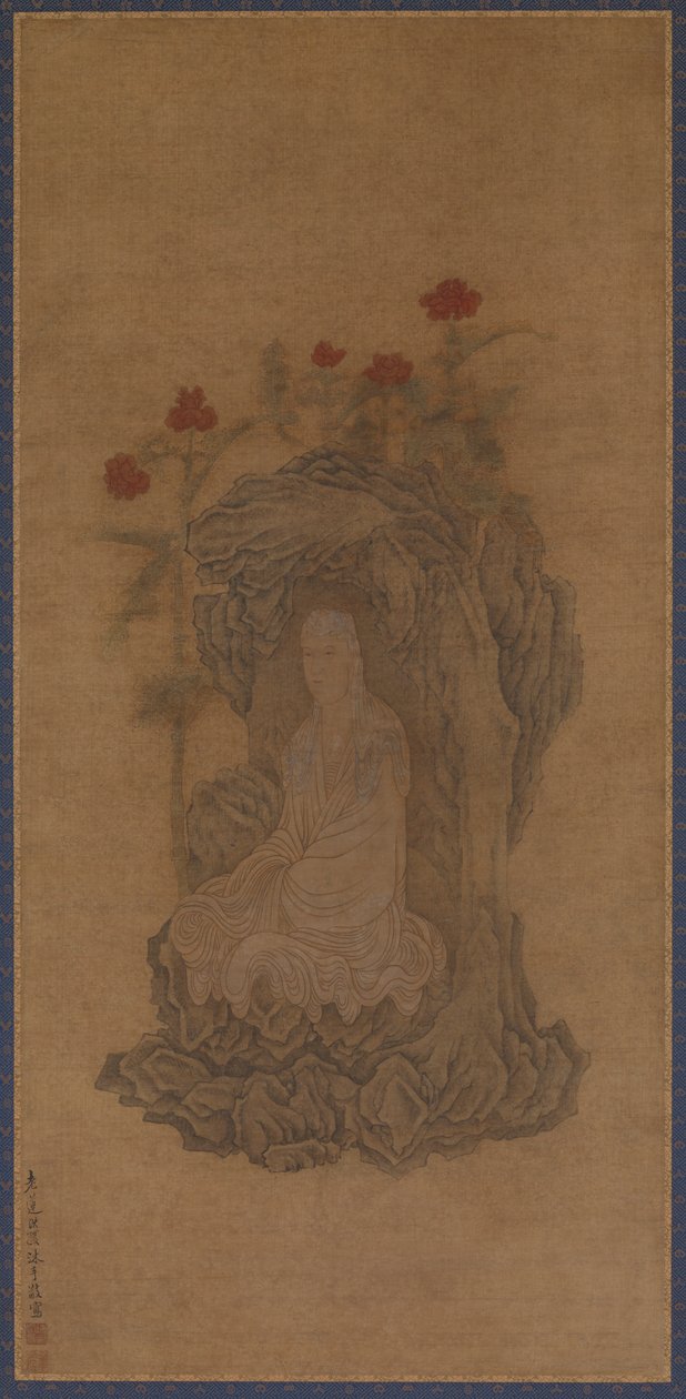Guanyin med hvid kappe, 1600-tallet. af Wu Bin