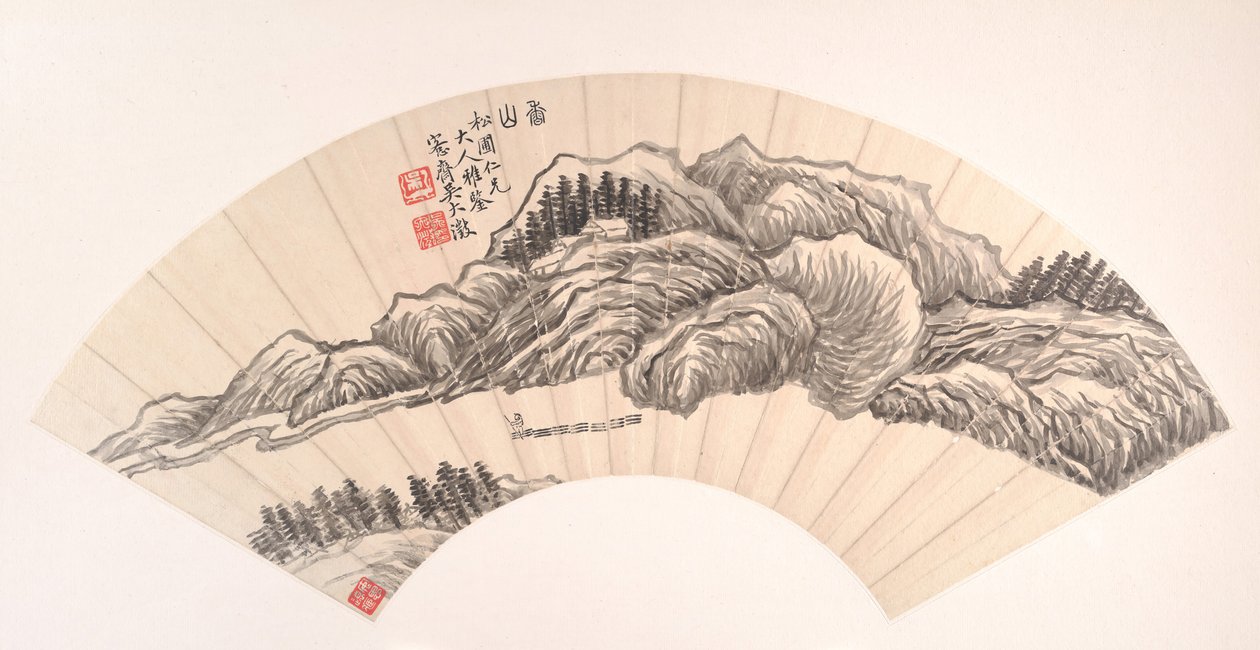 Duftende bjerge. af Wu Dacheng