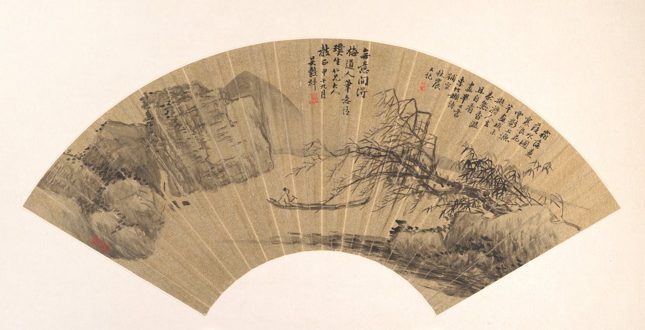 Landskab, dateret 1894. af Wu Guxiang