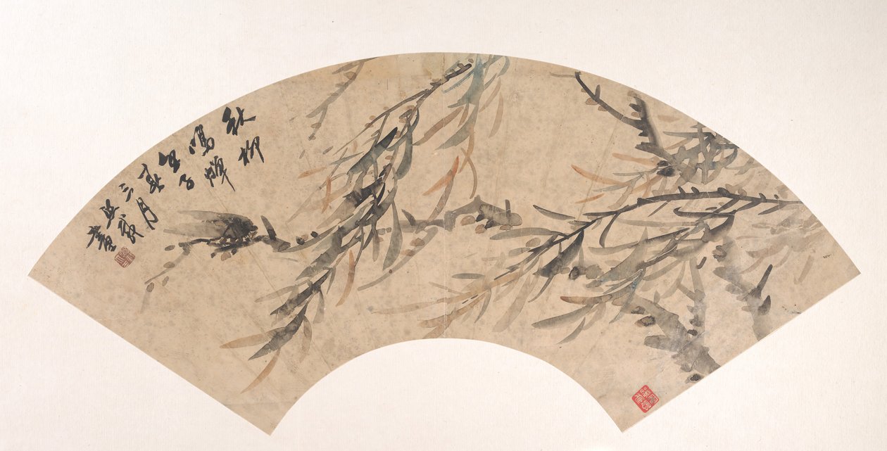 Cikade, dateret 1852. af Wu Xizai