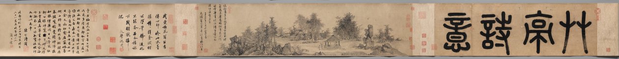 Poetisk følelse i en stråtækt pavillon af Wu Zhen