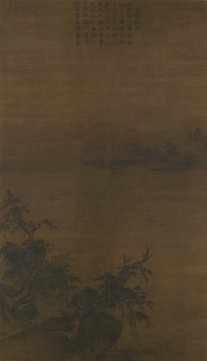 Efterårsmåneskin på Dongting-søen, det sydlige Song-dynasti (blæk på silke) af Xia Gui