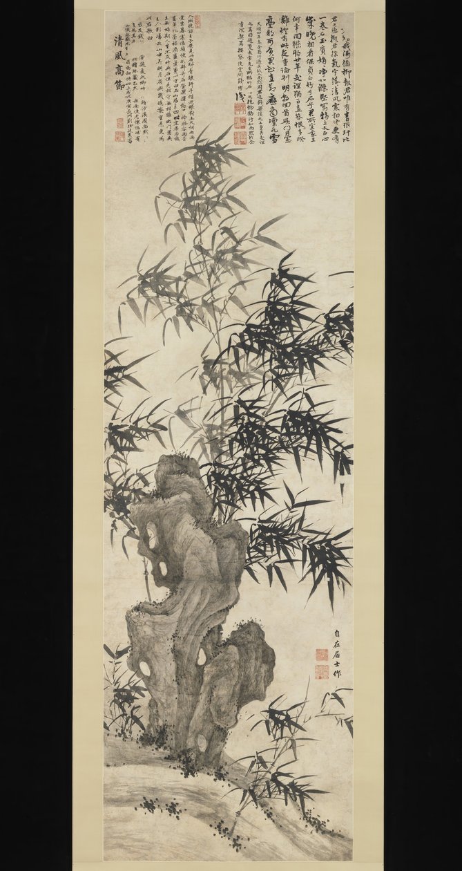 Bambus i vinden, ca. 1460. af Xia Chang