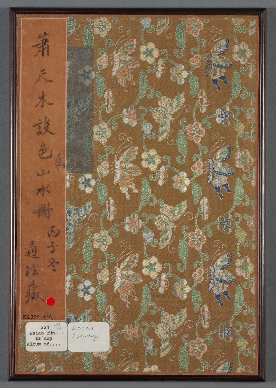 Album af sæsonmæssige landskaber, 1668. af Xiao Yuncong