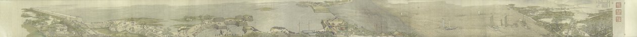 Det fjerde bind af Qianlongs sydlige tur af Xu Yang