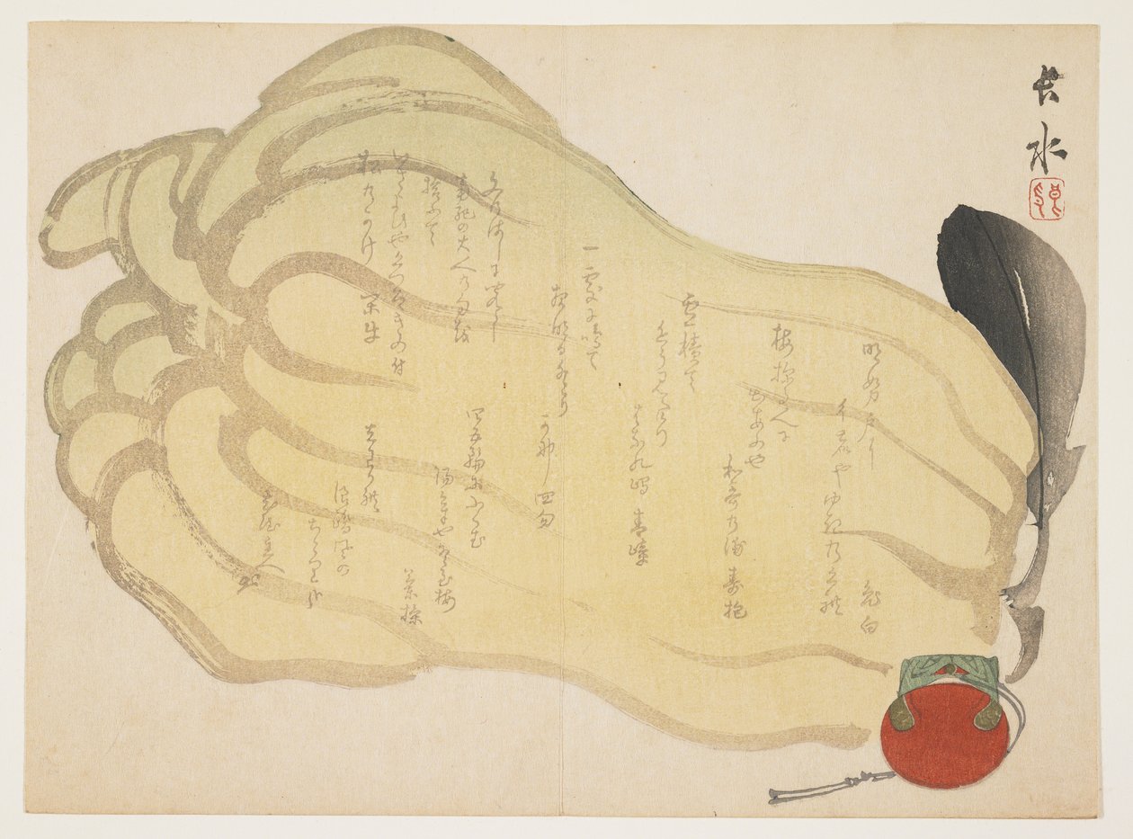 (græskar og en legetøjsklokke), ca. 1855-1865 af Yabu Chosui