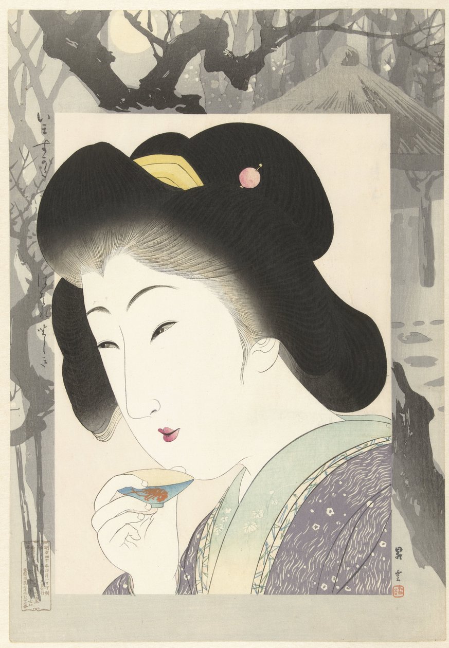Havepavillon Hanarezashiki (titel på objekt) Contemporary Beautys (serietitel) Imasugata (titel på objekt) af Yamamoto Shoun