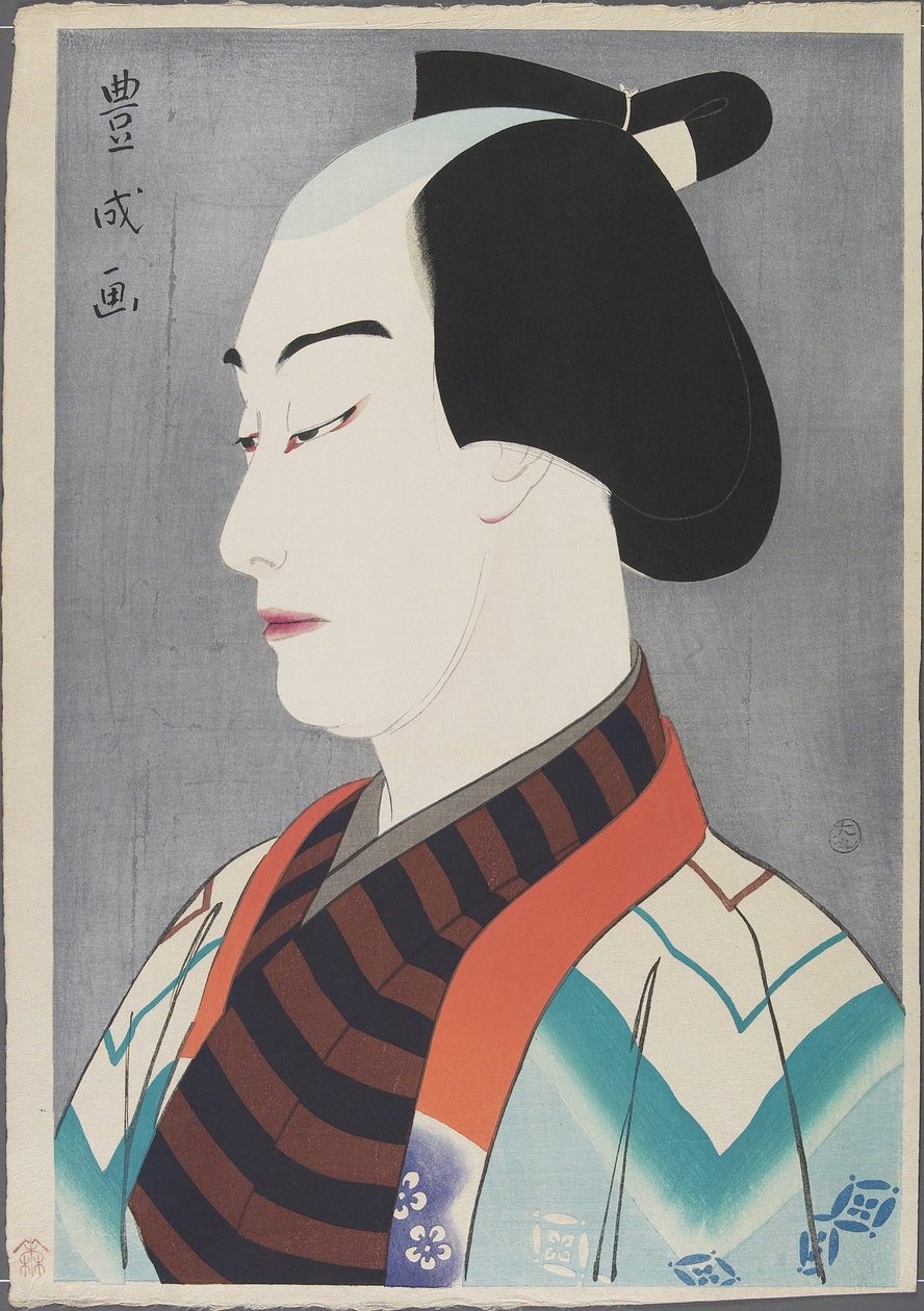 A c og r Nakamura Goose karakter r? Doctor As Akaneya Hanshichi, 1920 af Yamamura Koka