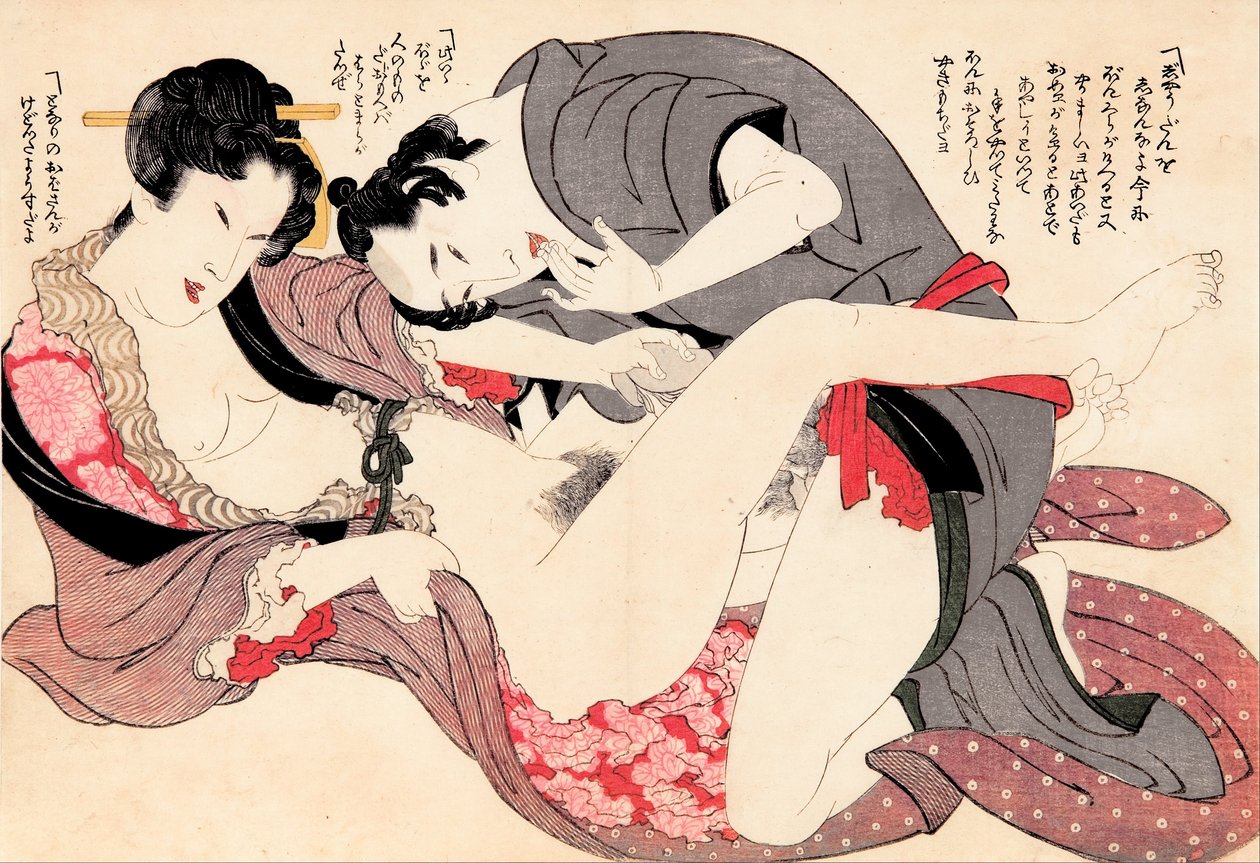 To kærester af Yanagawa Shigenobu