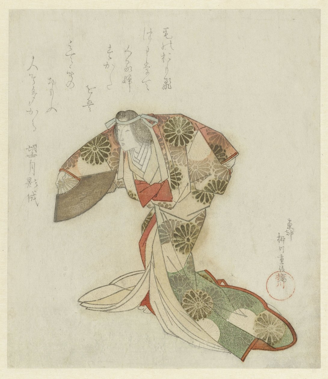 Danseren af Yanagawa Shigenobu (I)