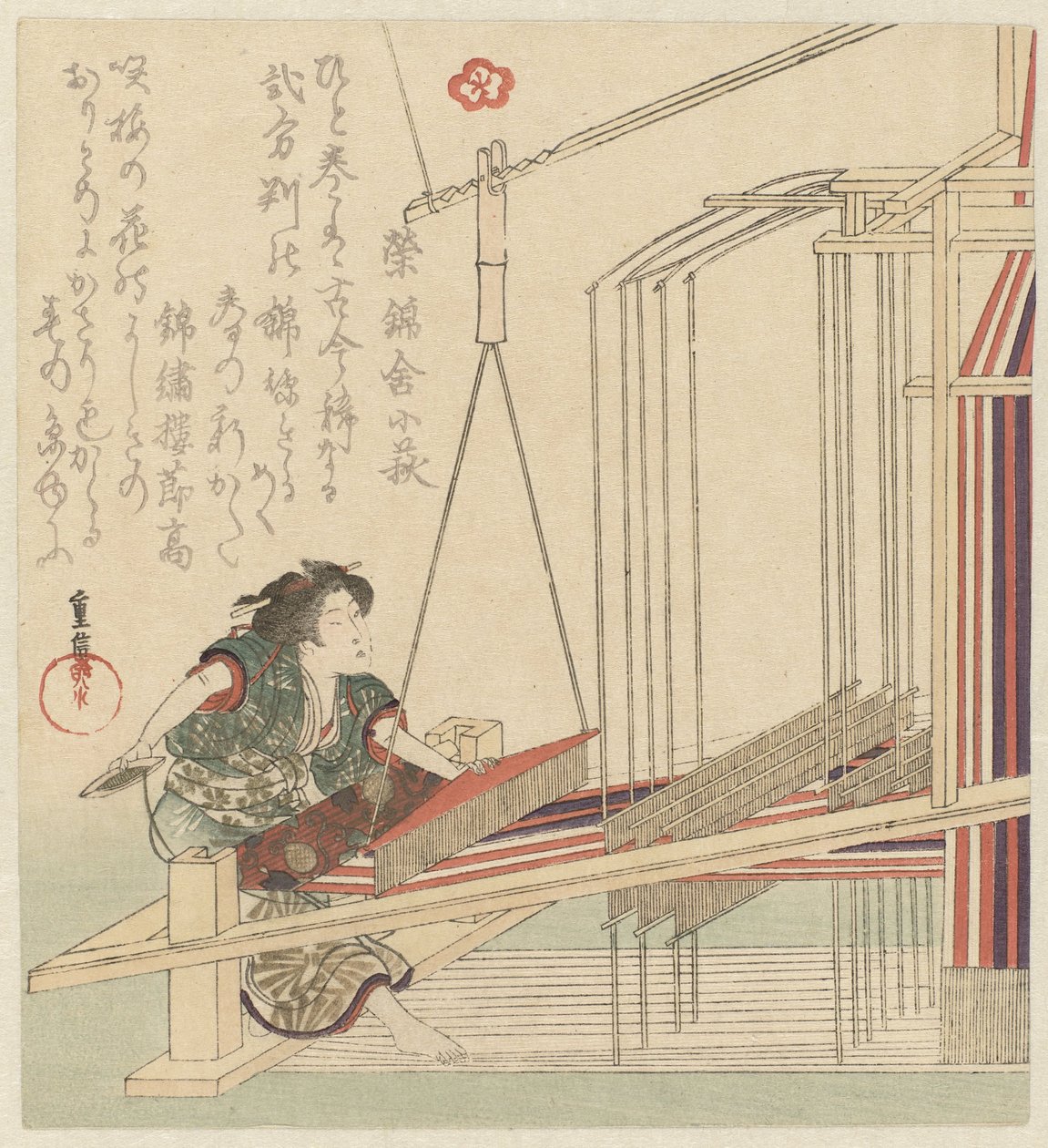 Kvinde bag væv af Yanagawa Shigenobu (II)