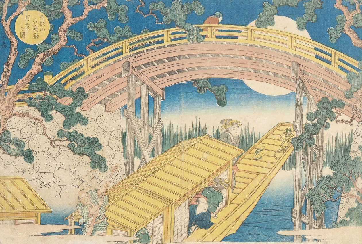 Fan Bridge af Moonlight, fra 