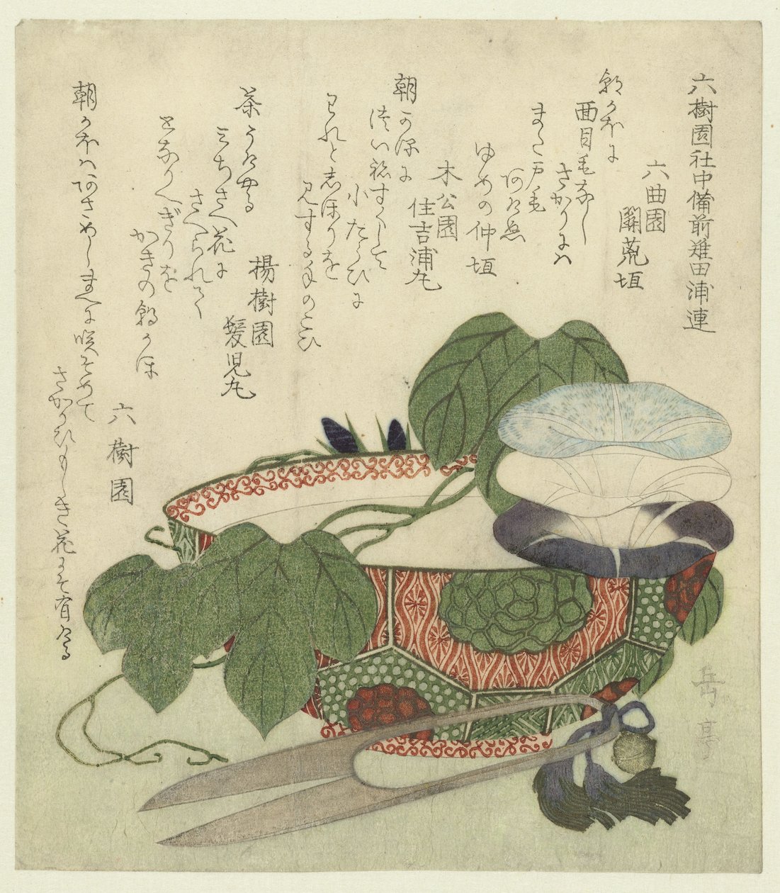 Blomstrende bindweed i en porcelænsskål af Yashima Gakutei