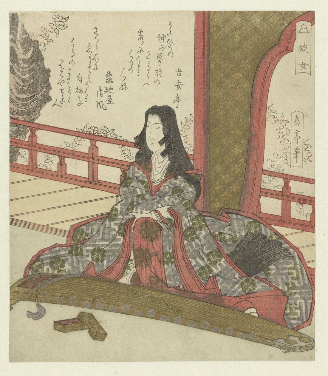 De dame Ginjô Ginjô (title on object) af Yashima Gakutei