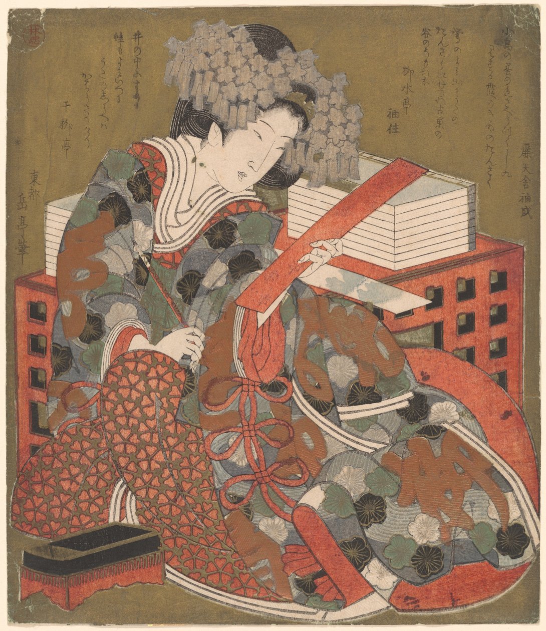 Kvinde, der skal skrive et digt af Yashima Gakutei