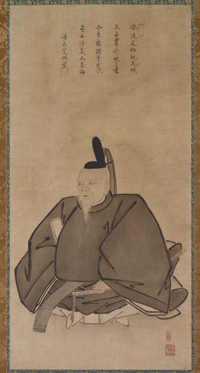 Po RT kommer af f Sugawara Michizane af Yōgetsu