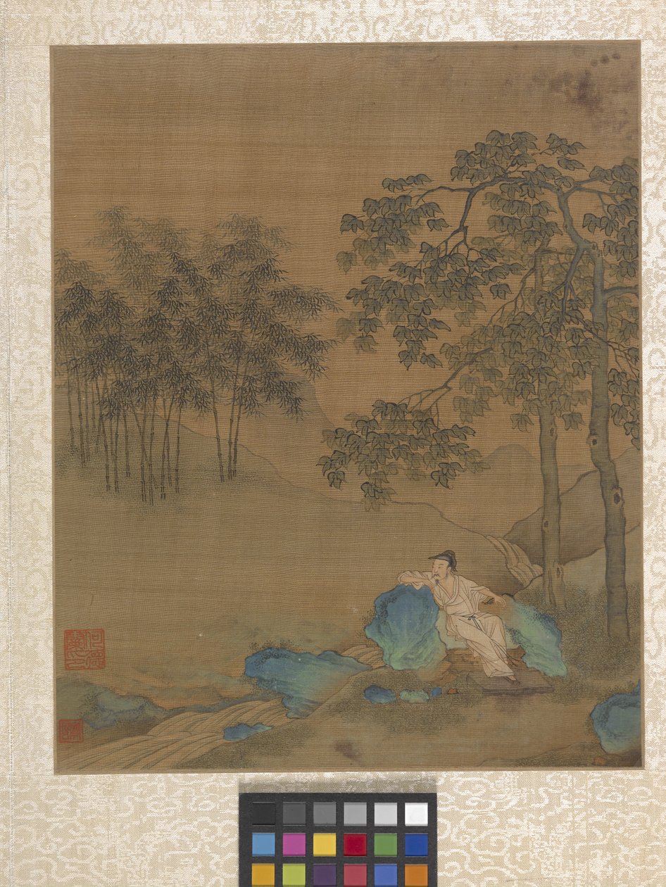 Album Have Scene (blæk på papir) af Ying Qiu