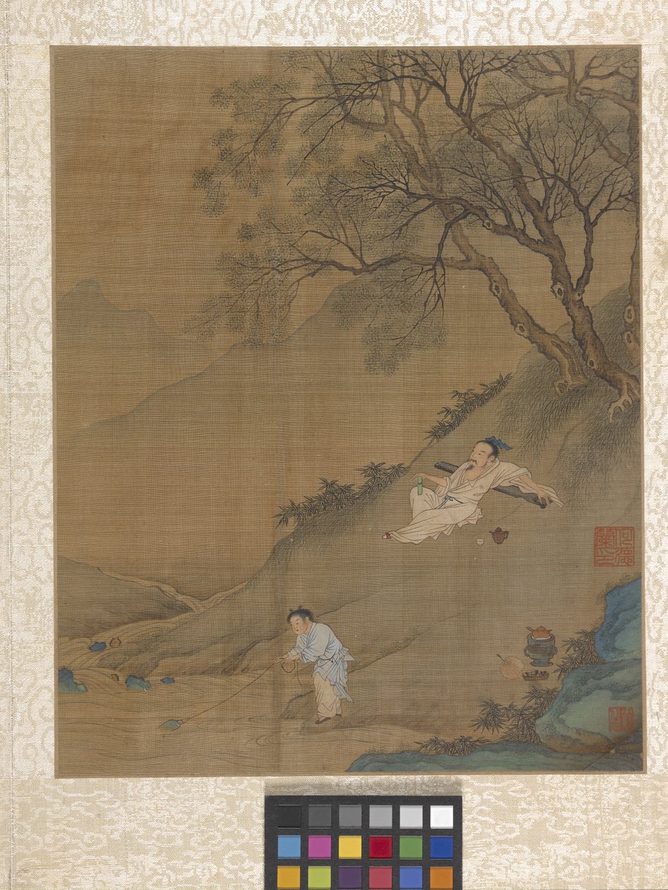 Album Have Scene (blæk på papir) af Ying Qiu