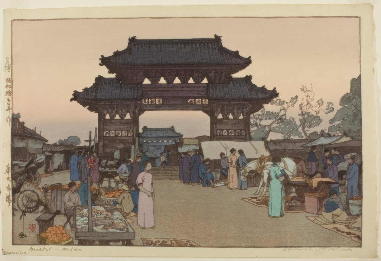 Et marked i Mukden af Yoshida Hiroshi