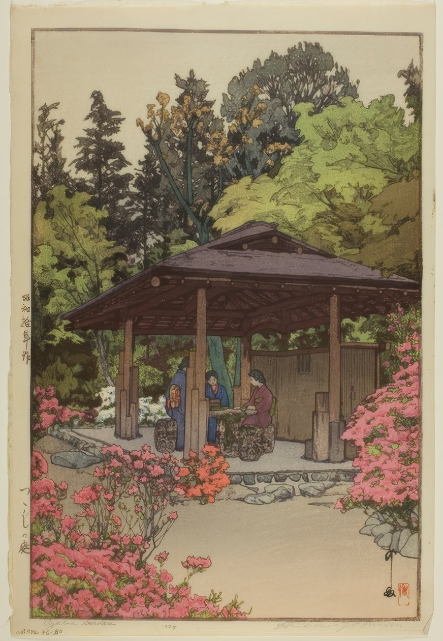 Azalea Have af Yoshida Hiroshi