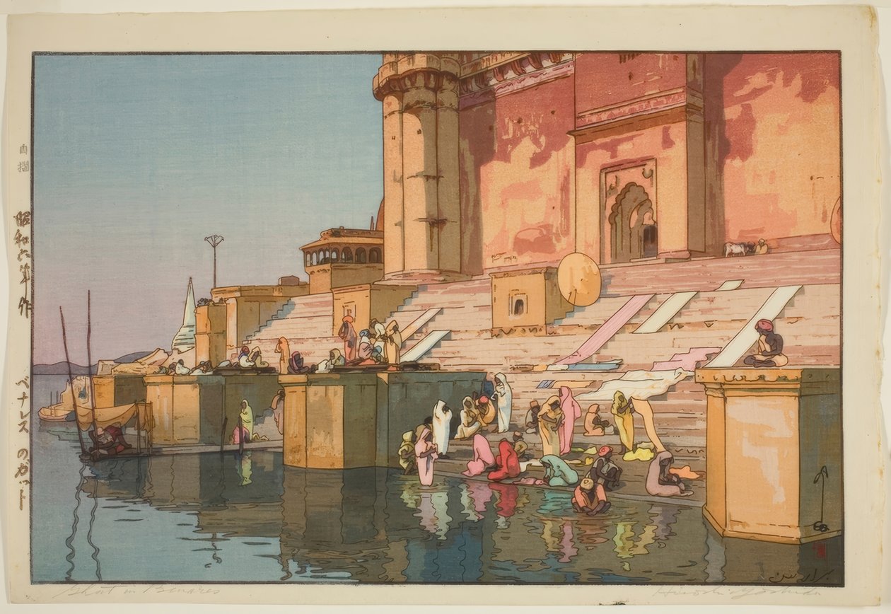 Ghat i Benares (Benaresu no gatto) af Yoshida Hiroshi