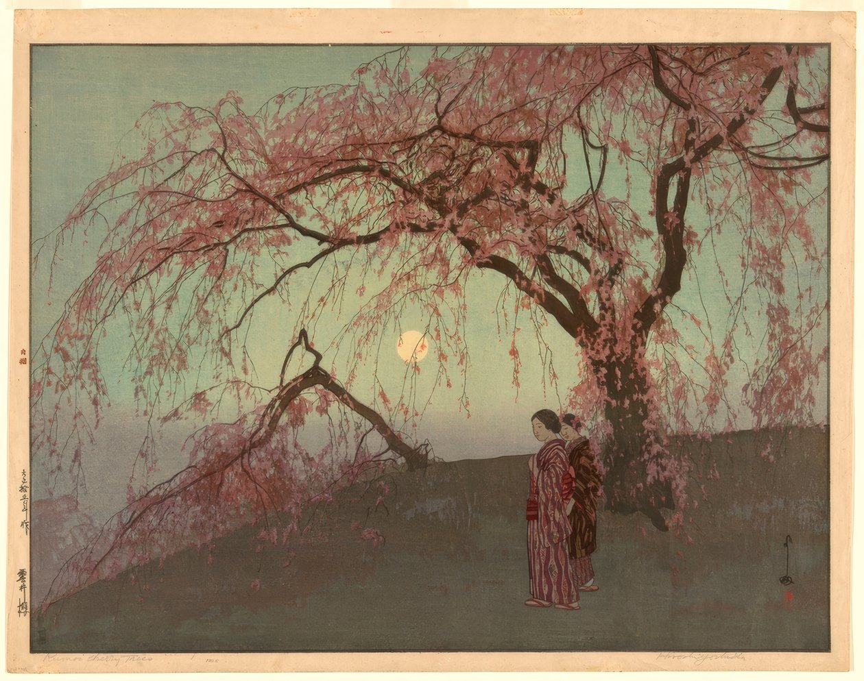 Kumoi kirsebærtræer (Kumoi sakura) af Yoshida Hiroshi