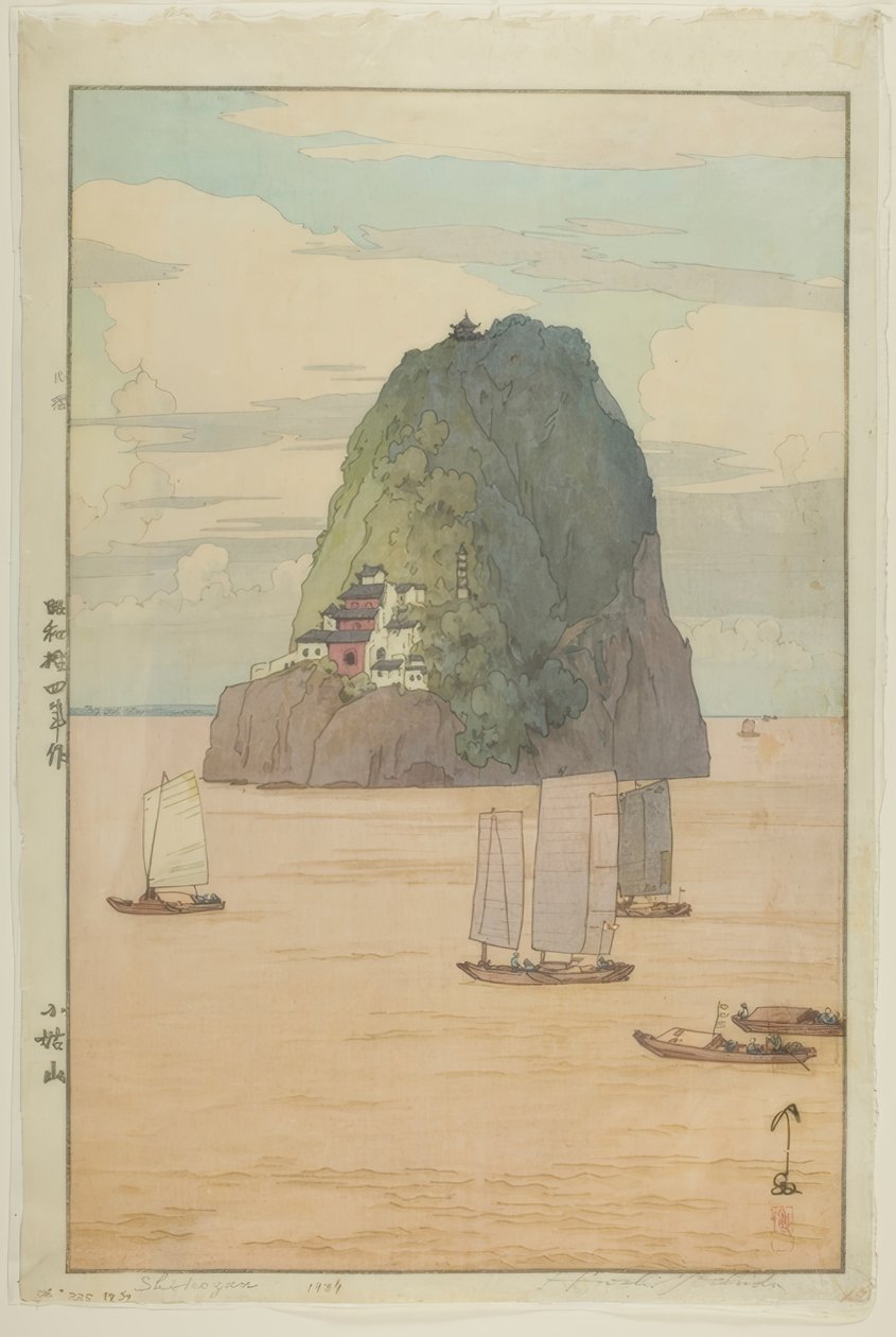 Biblioteksstakrester af Yoshida Hiroshi