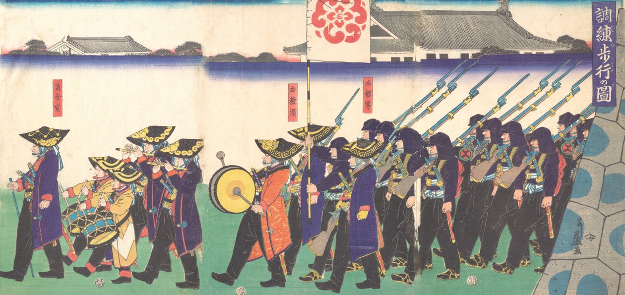 Parade af kejserens tropper, 1867. af Yoshifuji