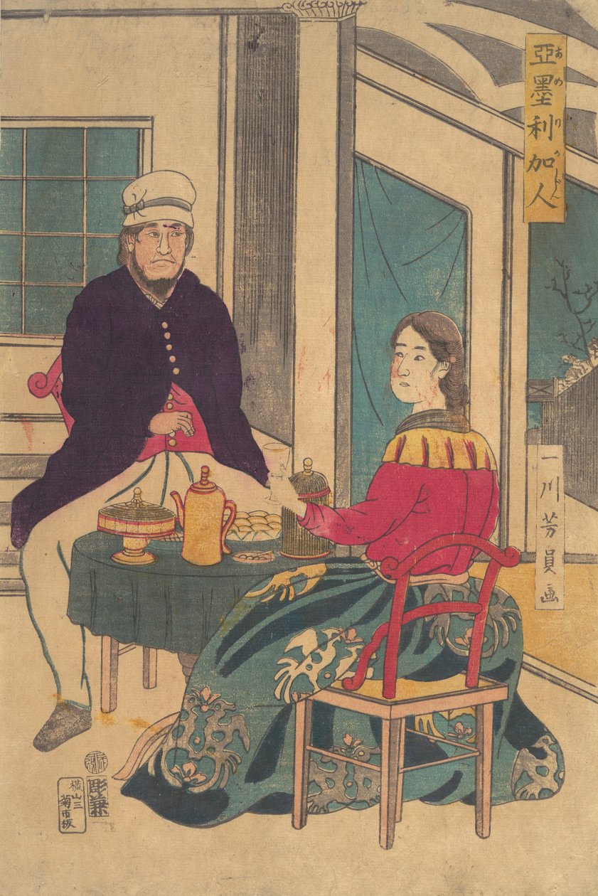 Amerikansk, 1862. af Yoshikazu