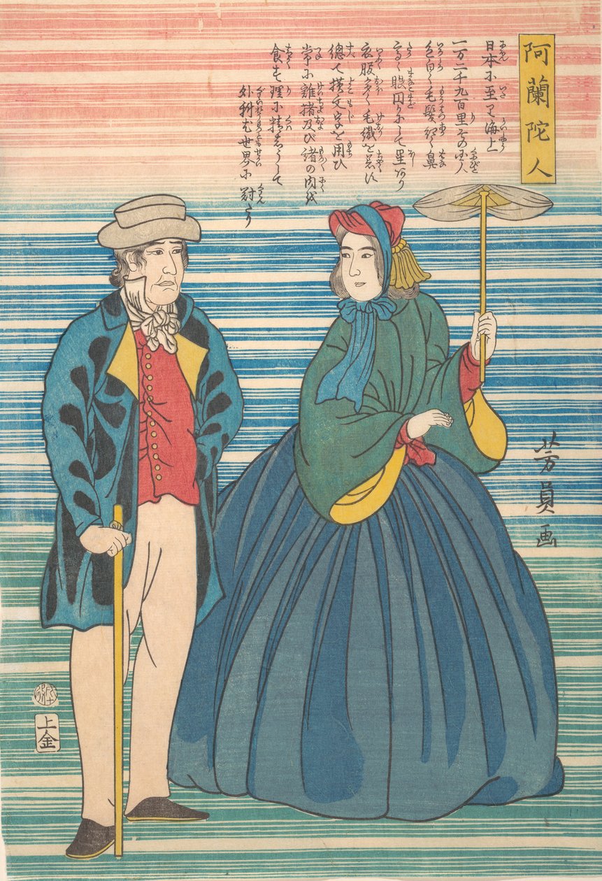 Hollandsk par, 10. måned, 1862. af Yoshikazu