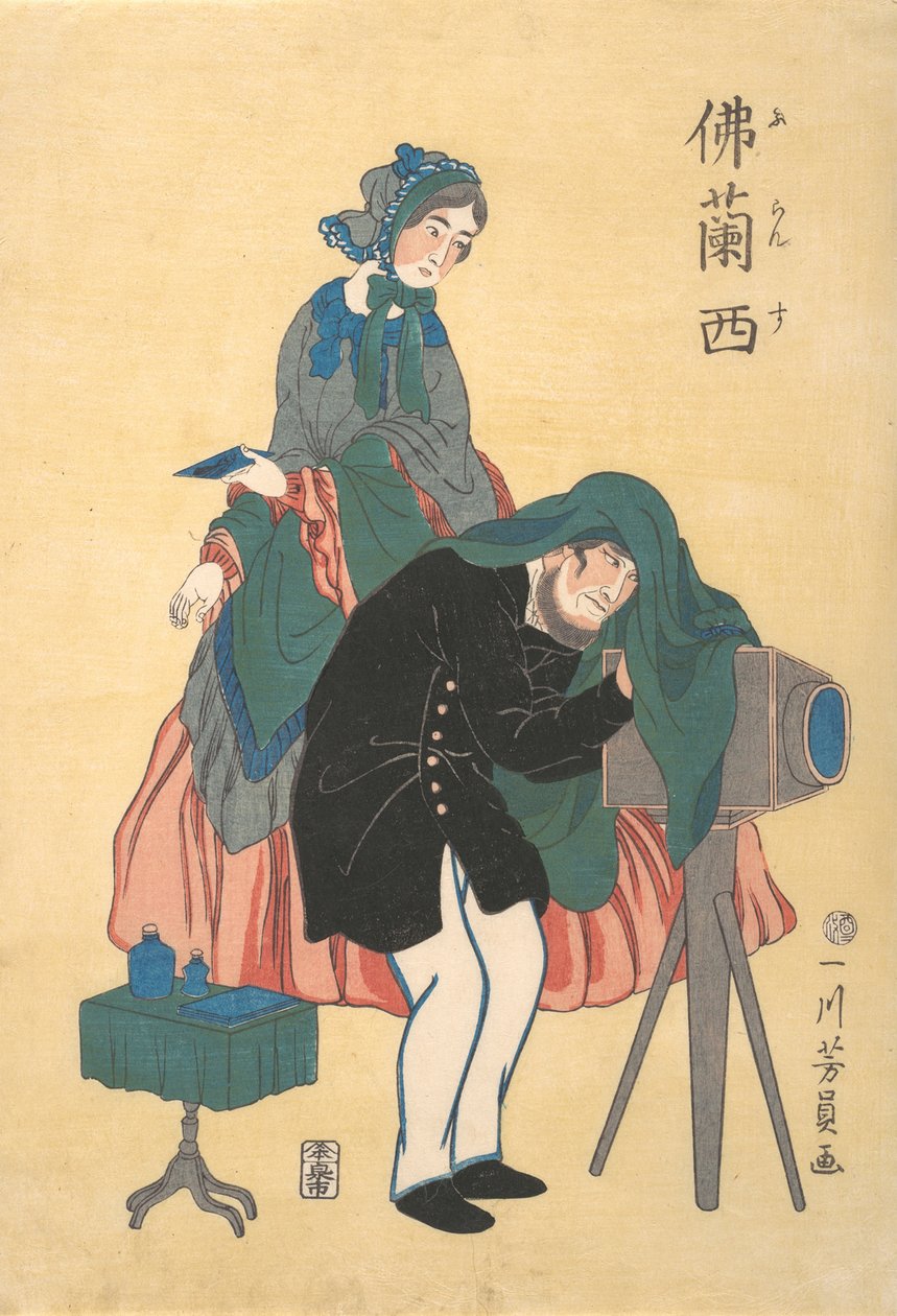 Fransk fotograf, 1861. af Yoshikazu