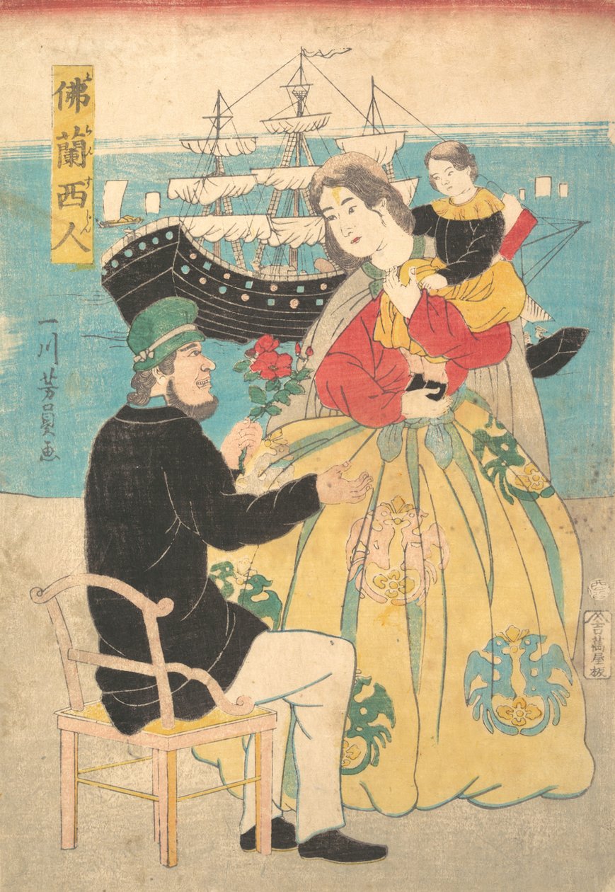 Fransk franskmand, bygget d 1861. af Yoshikazu