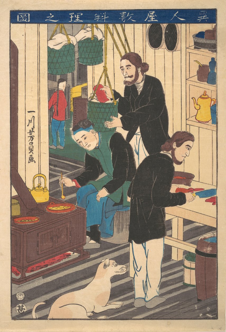 Inside a Foreign Restaurant, 10. måned, 1860. af Yoshikazu