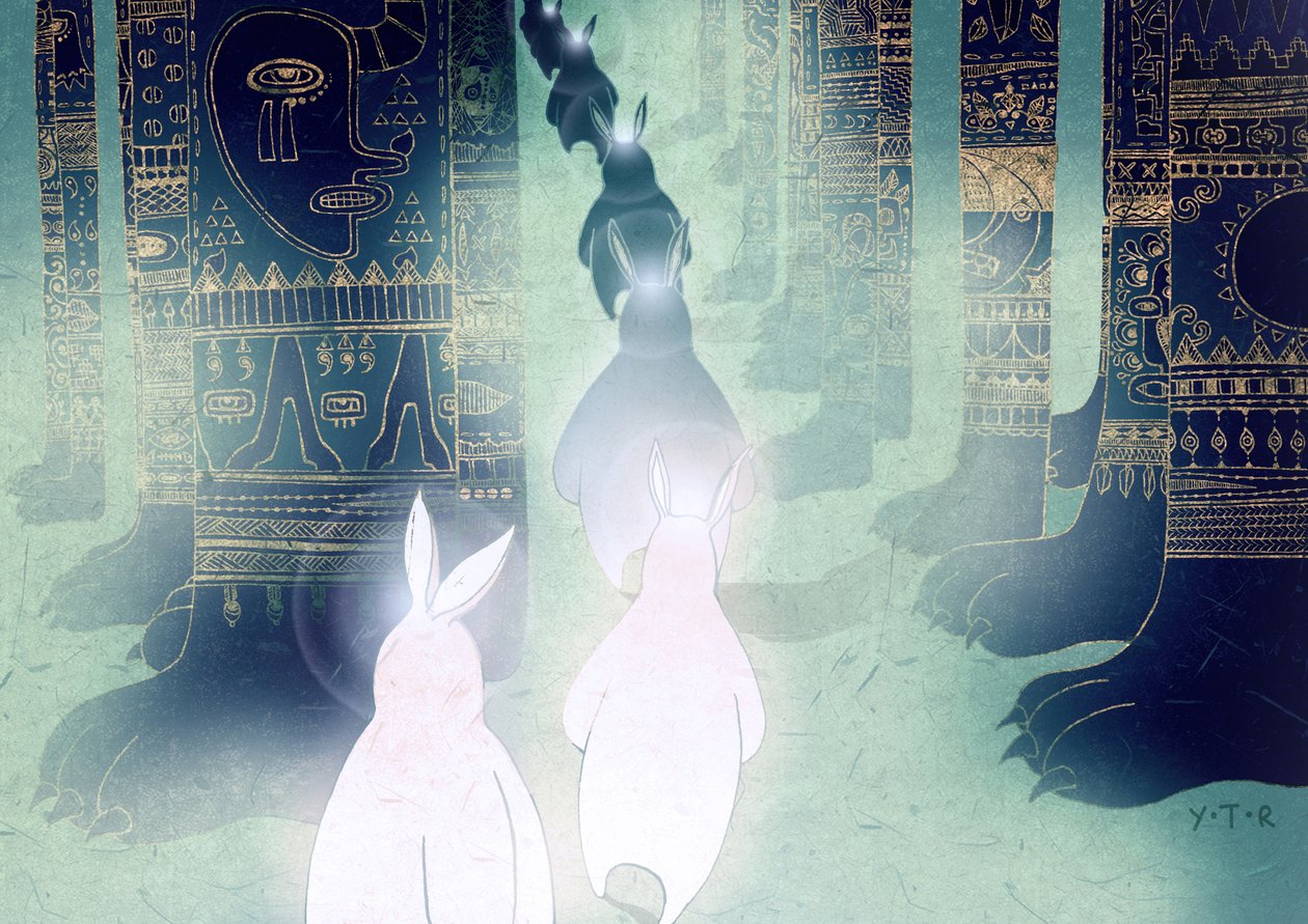 Pilgrimsrejse, 2012 (digital) af Yoyo Zhao