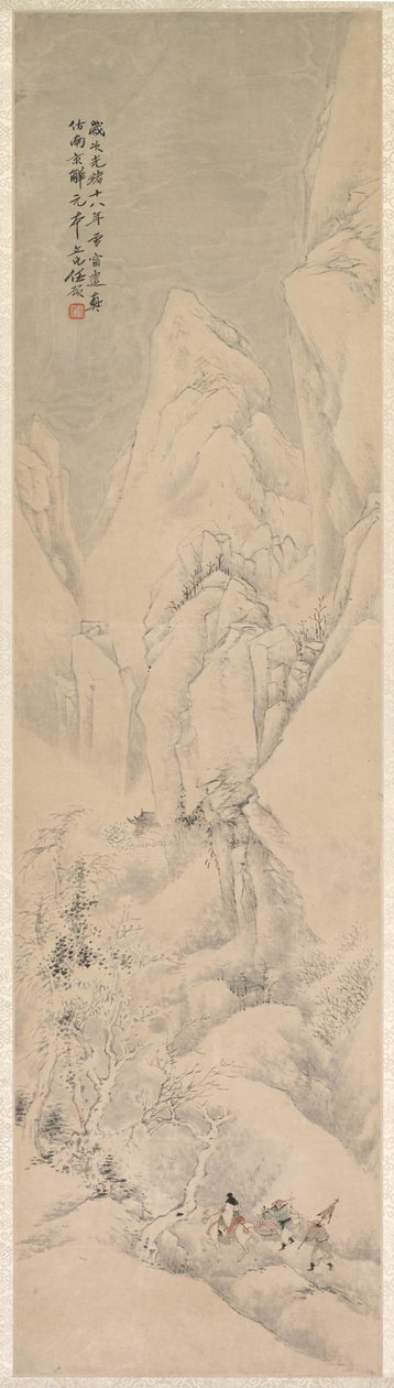 Landskab af Yu Ren