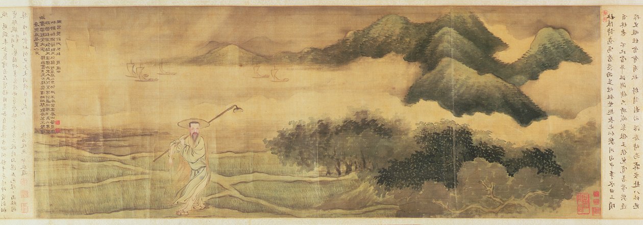 digteren Wang shizhen af Yu Zhiding