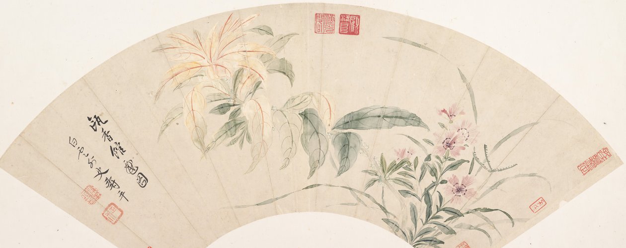 Nelliker og Amaranthus. af Shouping Yun